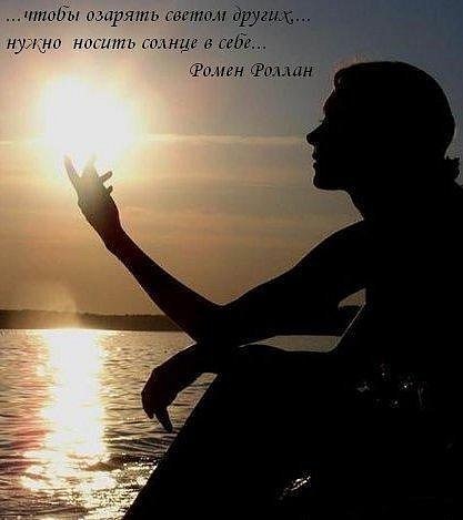 №78, Вера Дебур №78, Вера Дебур