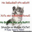 Фотография Матюшина Коли