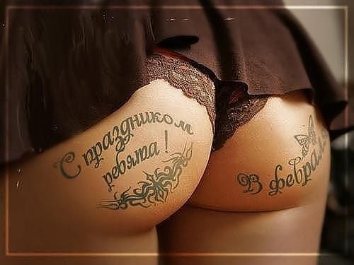 Ленар Сагдиев | Москва