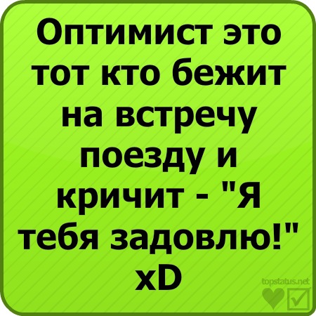 №58, Дмитрий Крикуненко, 31 год, Одесса №58, Дмитрий Крикуненко, 31 год, Одесса