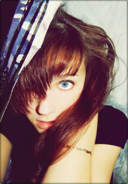 №105, Елизавета Хофман, São Paulo, Бразилия №105, Елизавета Хофман, São Paulo, Бразилия