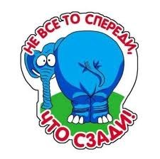 Алексей Тамилин | Одесса