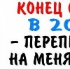 №52, Віка Коломієць, 32 года, Хмельницкий №52, Віка Коломієць, 32 года, Хмельницкий