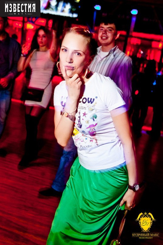 Юлия Малая | Москва