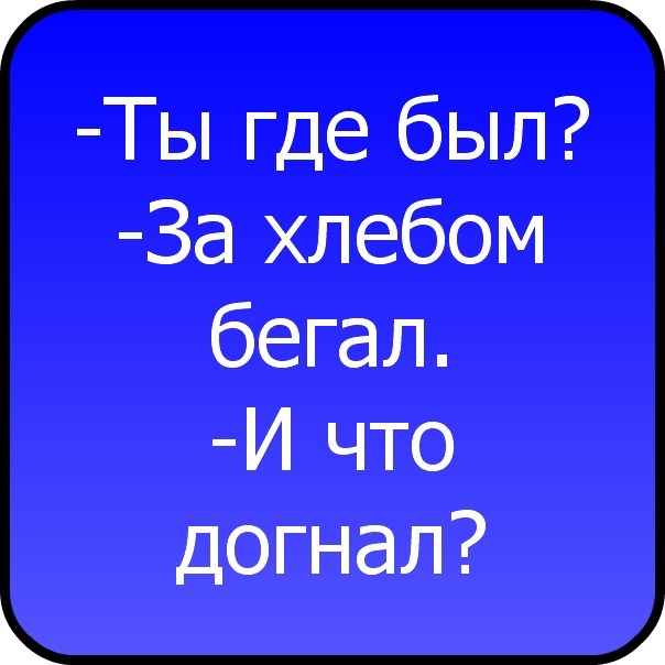 №21, Дмитрий Хромейко, 33 года, Луганск №21, Дмитрий Хромейко, 33 года, Луганск