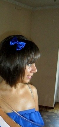 Александра Паршута | 