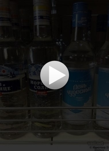 Марина Козлова | Петрозаводск