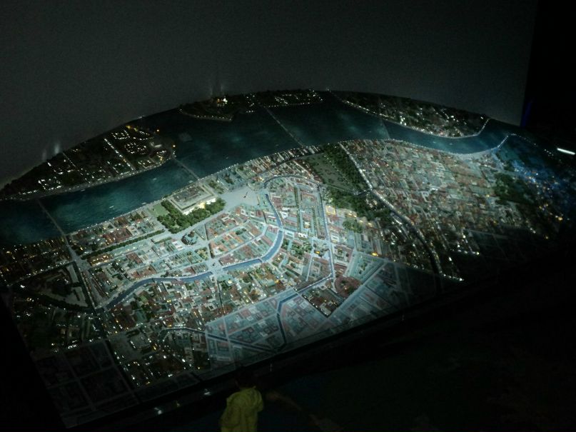 Татьяна Мартыненко | Санкт-Петербург