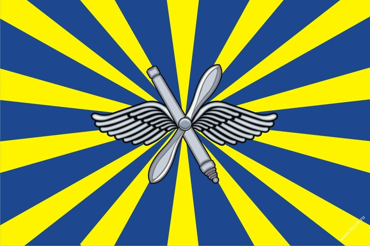 Алексей Трофимов | Бугуруслан