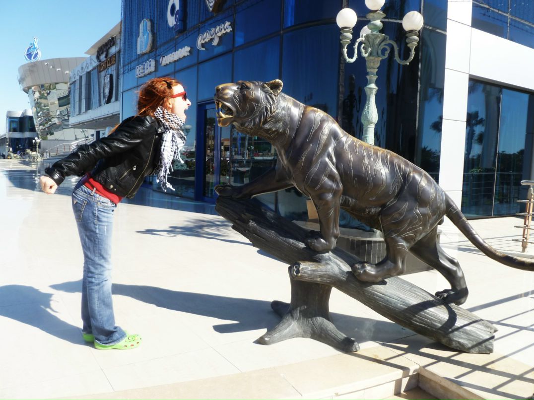 Дашака Филоненко ЛЕДИ, | Ростов-на-Дону