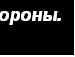 Дима Kid | Ташкент