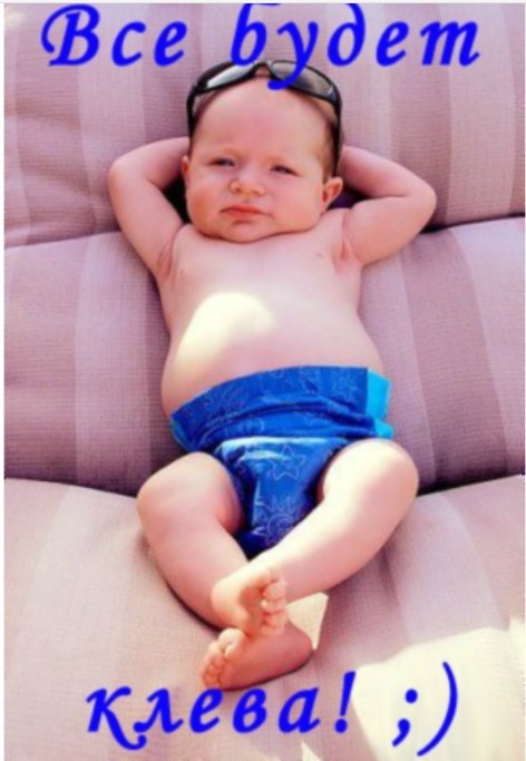 Тарас Лоєщук | 