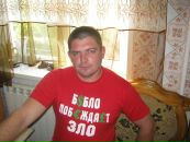 Фотография Павел Рубцов