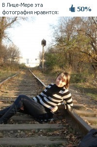 №128, Анюта Тимашева, 35 лет, Запорожье №128, Анюта Тимашева, 35 лет, Запорожье