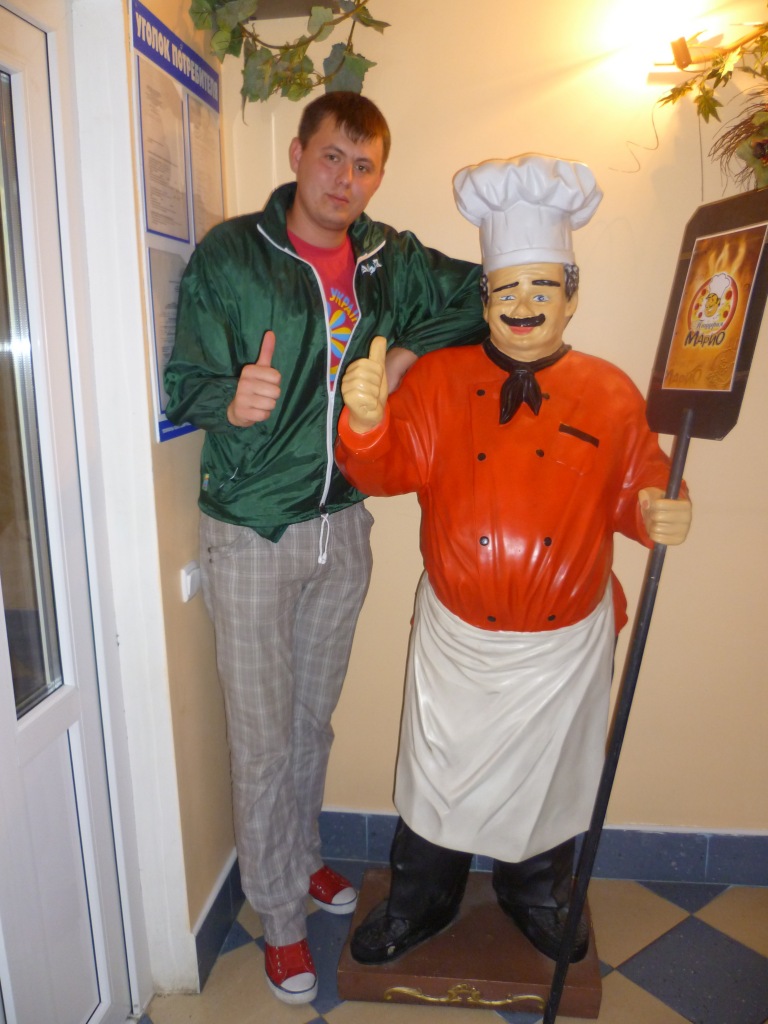 Фото профиля