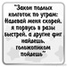 Анастасия Романюк фотография #32 (источник - https://vk.com/id91577503)
