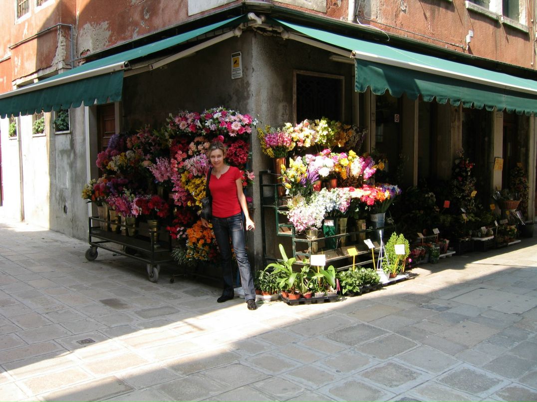 Мария Зверева | Санкт-Петербург