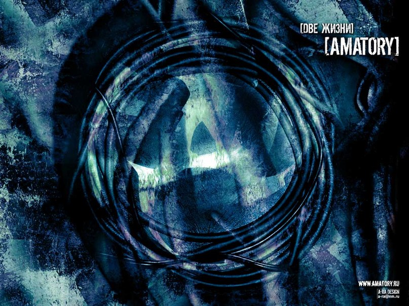 Слава Абрамов | Тверь