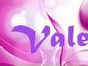 Юлия Сумцова | Тростянец