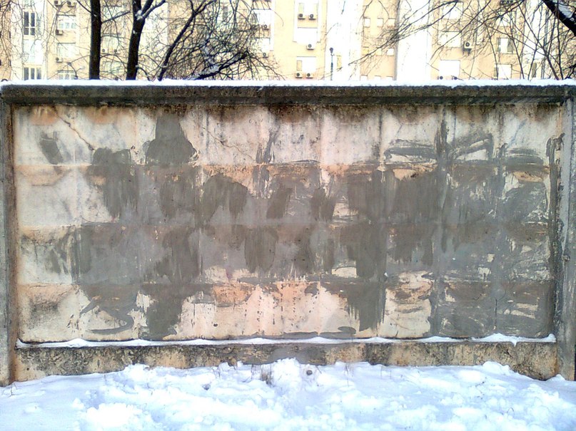 Дарья Басалык | Киев