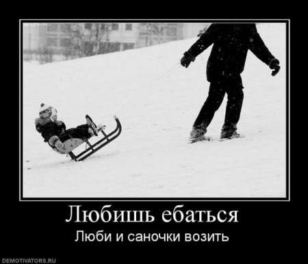 Серёжа Силкин | Керчь