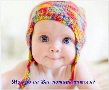 Анастасия Зайцева cold milk | Нетешин