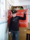 Фотография Жданова Александра