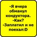 Maxim Anisimov фотография #22