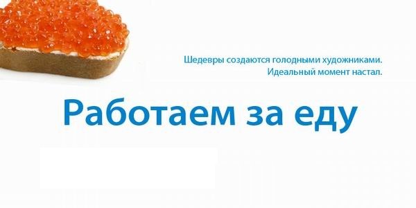 №9, Константин Панченко, Винница №9, Константин Панченко, Винница