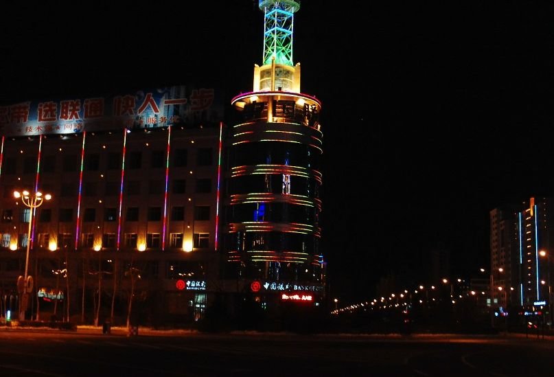 Сайаана Ощепкова | Якутск