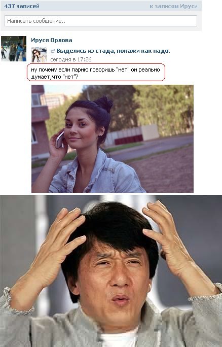 Сергей Ляхов Хоз | Волгоград