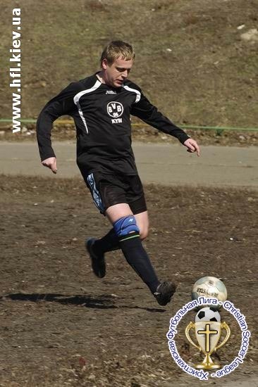 Alex Bublik | Киев