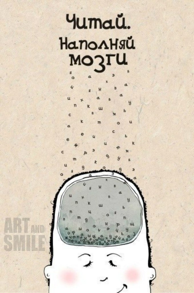 Екатерина Орлова | Королев (хутор)