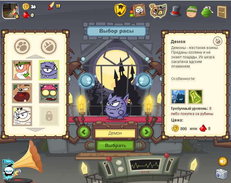 Евгений Самойленко | Ростов-на-Дону