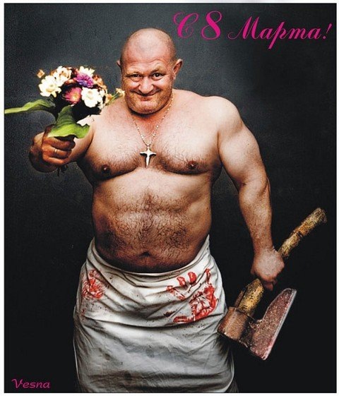 №68, Sashka Dushkevich, Минск №68, Sashka Dushkevich, Минск