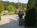 Сергей Кросиков, 29 лет, Льгов, Россия, 11.01.1996