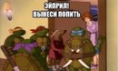 №20 Михаил Старина