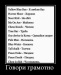 Виталий Волошин фотография #6