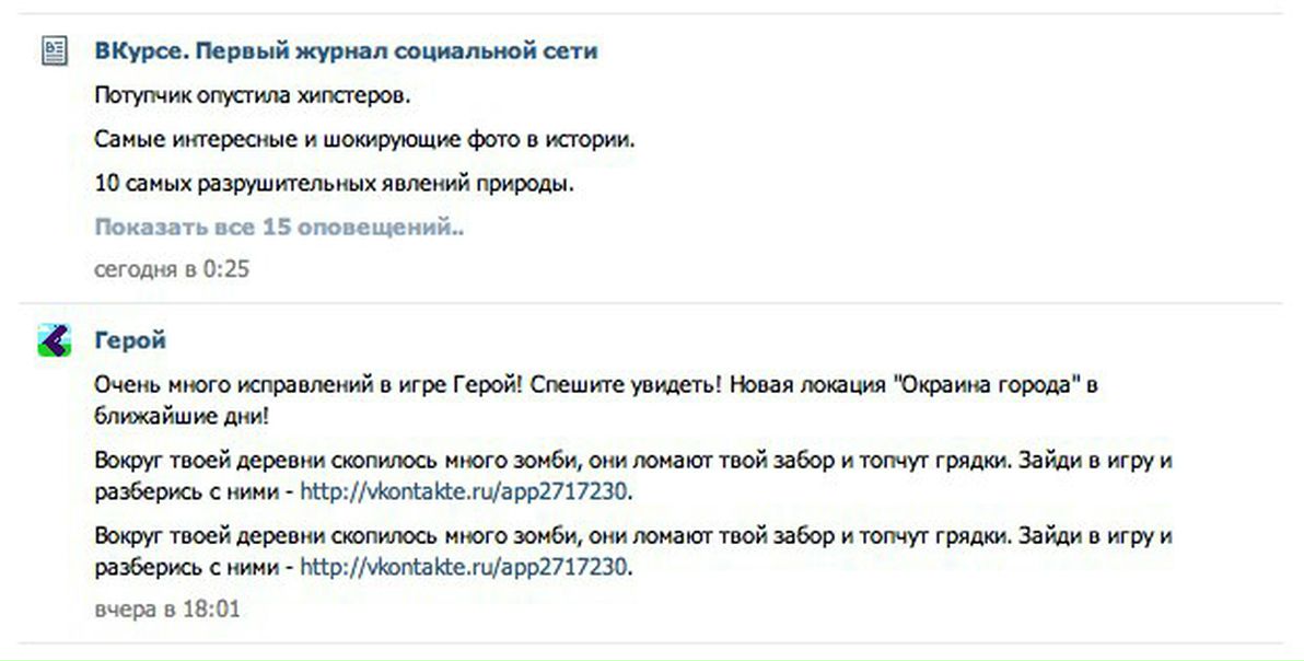 №78, Бот Олега, Санкт-Петербург №78, Бот Олега, Санкт-Петербург