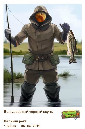 Александр Матвеичев | Москва