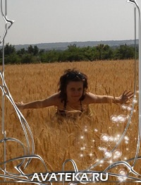 №44, Natalia Pleskach, 30 лет, Черкассы №44, Natalia Pleskach, 30 лет, Черкассы