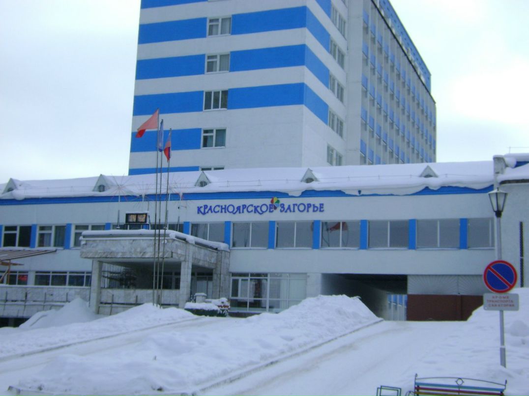 Elena Morozova | Красноярск