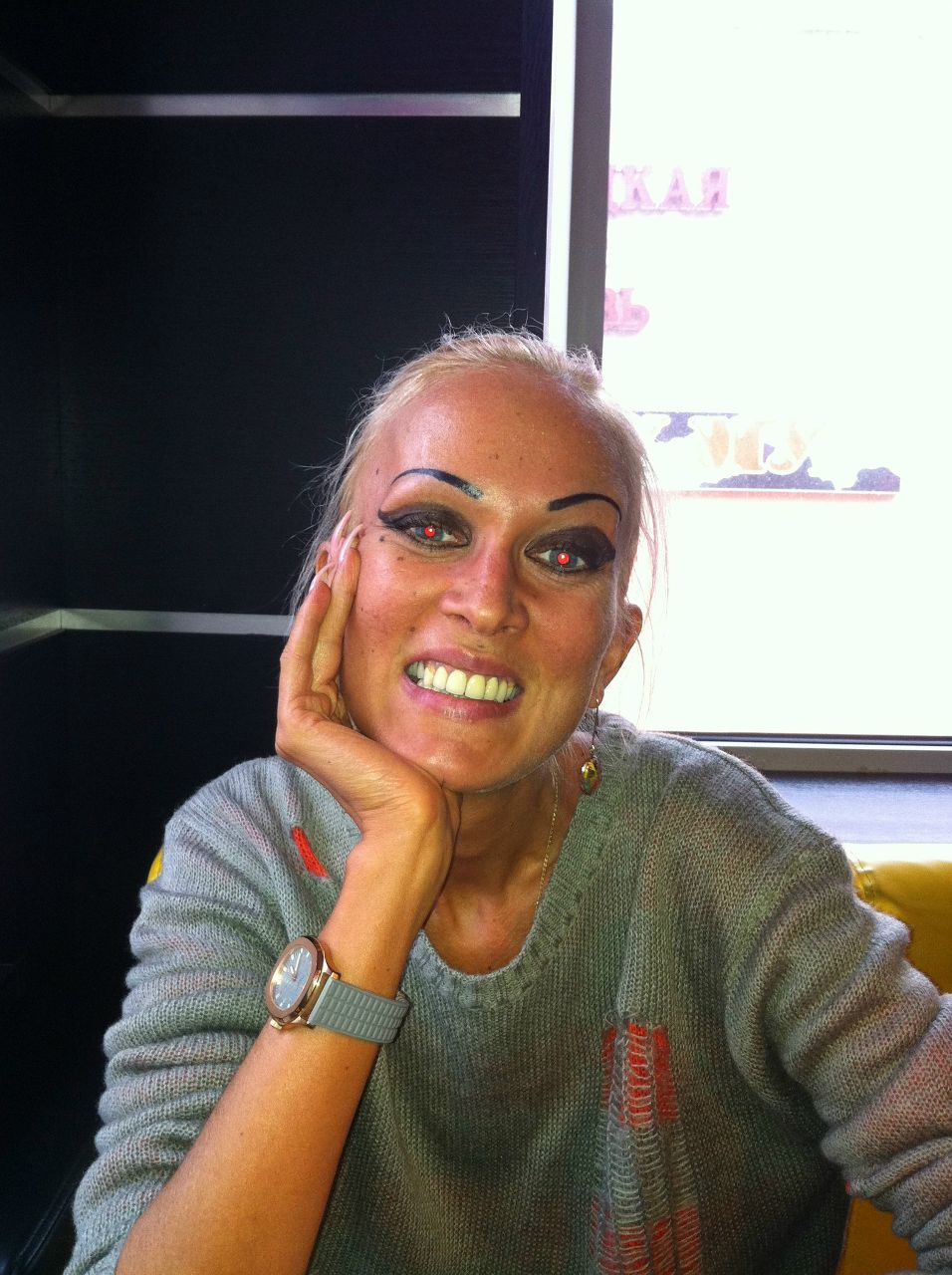 Лина Дроздова | Москва