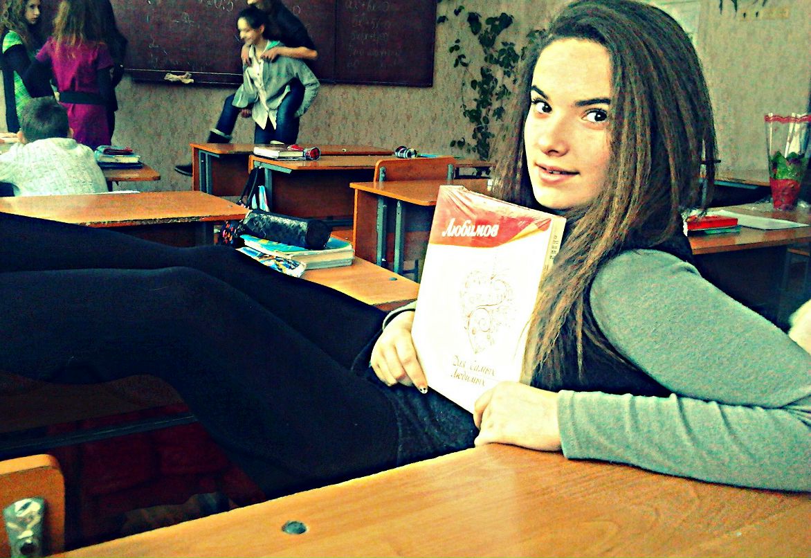 Настя Данько | Светловодск