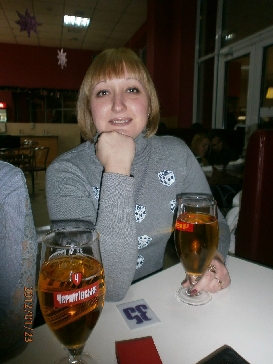 Марина Фадеева | Черкассы