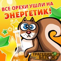 Андрей Шумский | Киев