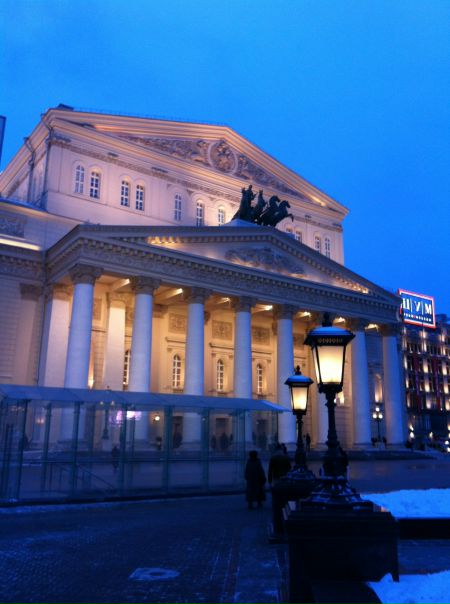 №145, Алексей Ершов №145, Алексей Ершов