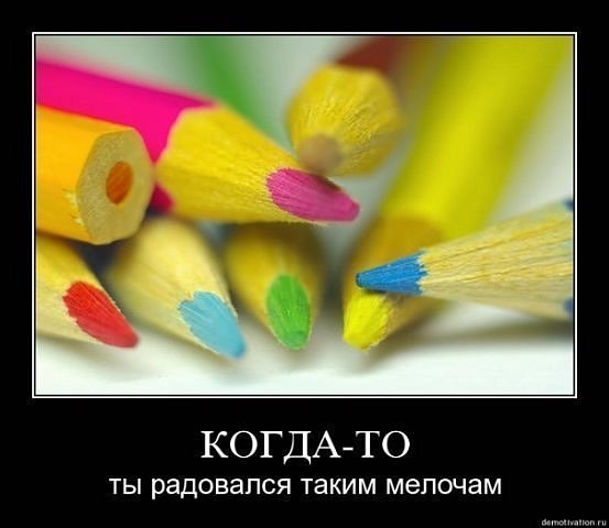 Alexey Kolesnik | Днепр (Днепропетровск)