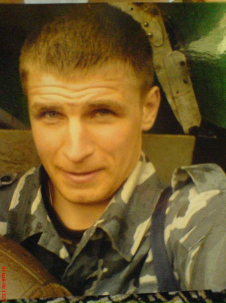 №3, Александр Владимирович №3, Александр Владимирович