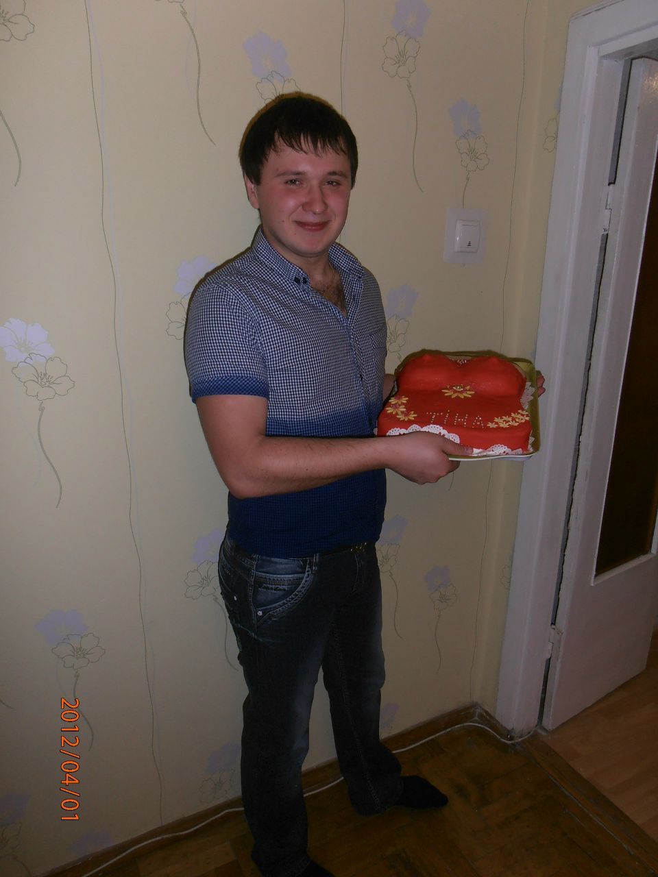 Рома Стрибіцький | 